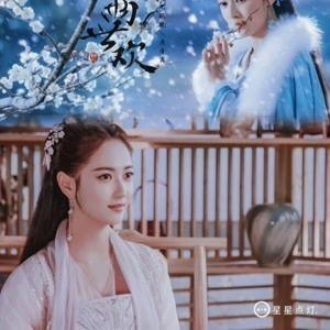 绝代神主短剧剧情资讯 绝代神主短剧剧情资讯视频 --第1张