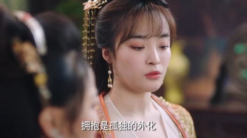 别惹叶小姐她法术通天，在线观看--第1张