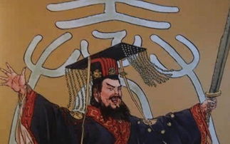 穿越回秦朝我爹是秦始皇 我回到大秦逐鹿天下原来我爹是秦始皇短剧剧情资讯 --第1张
