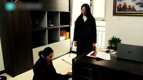意想不到的保洁员身份，公司女总裁的秘密--第1张