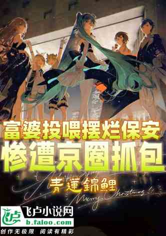 代号黑龙，短剧剧情资讯--第1张