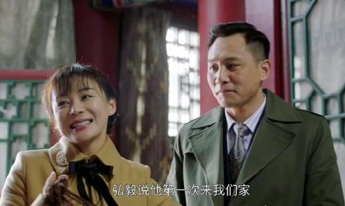 退婚后威震全球--第1张