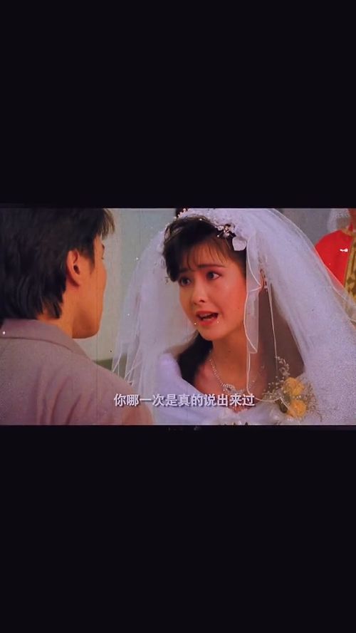 听闻爱情十有九悲，爱情故事里的九个悲伤结局--第1张