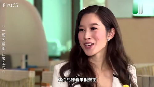 慕总的甜蜜小娇妻，慕总，你的青梅女友身份惊人！--第1张