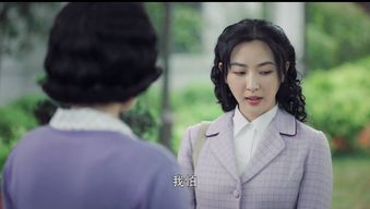 偏要嫁给你短剧全集资讯剧情，偏要嫁给他小说--第1张