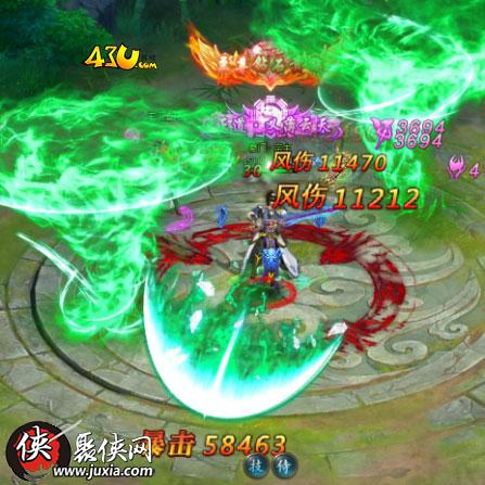 九霄神王之九霄神女，短剧全集剧情解析与精彩瞬间--第1张