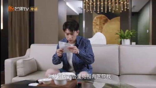 失忆后我成了霸总求而不得 我成了失忆霸总的心尖宠短剧全集资讯剧情 --第1张
