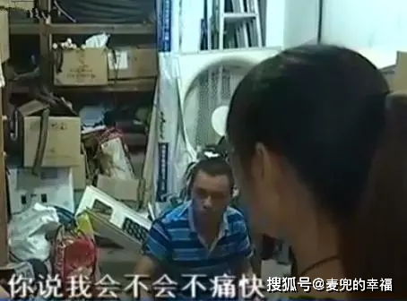 谁先动心谁就输了句子 谁先动心就输了短剧全集资讯剧情 --第1张