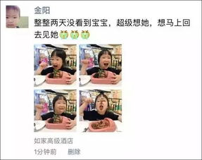 一胎二宝我的妈咪惹不得短剧全集资讯剧情 一胎二宝妈咪哪里跑无弹窗 --第1张
