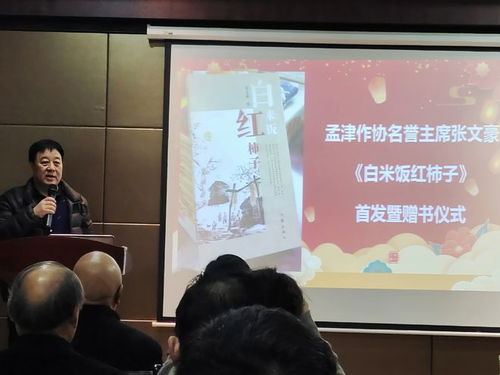 镇龙小说 镇龙短剧全集资讯，剧情揭秘，精彩纷呈 --第1张