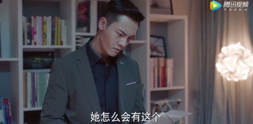 他的金丝雀等个文件短剧全集资讯剧情 《他的金丝雀》 --第1张