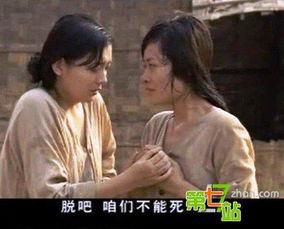 落难千金全集剧情介绍，落难千金杀疯了！短剧全集资讯剧情--第1张