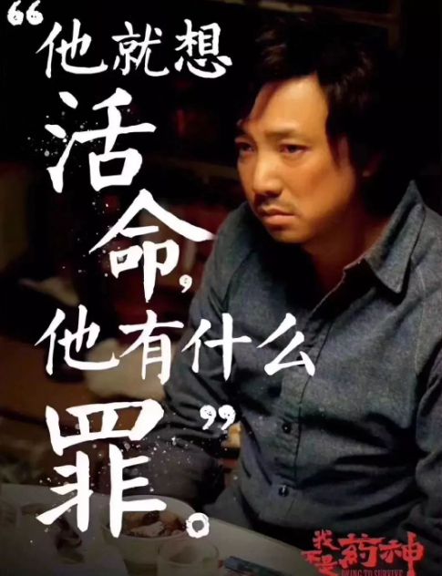 我不是高手，短剧全集剧情--第1张