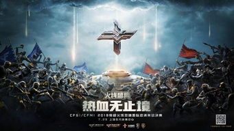 狂龙傲贼 狂龙傲世短剧全集资讯，剧情揭秘，震撼你的心灵 --第1张