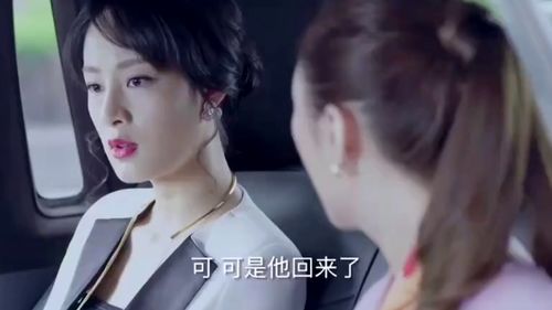 美女总裁倒追穷小子免费阅读全集资讯--第1张