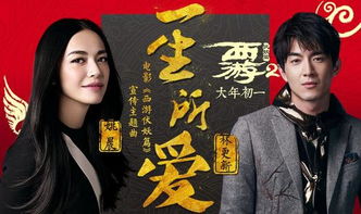 爱你的第四个冬夜短剧全集资讯剧情 爱你的四季歌曲 --第1张