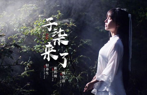 繁花初绽 繁花初见不知返短剧全集资讯剧情 --第1张