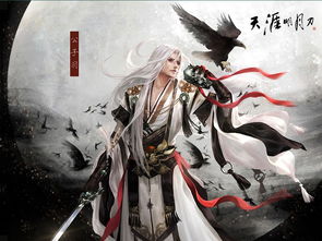 病娇反派攻略小说 病娇反派攻略计划短剧全集资讯剧情 --第1张