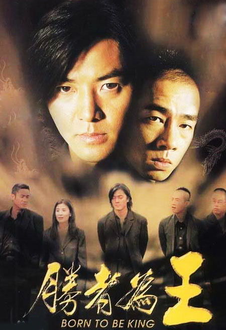 游龙短剧全集资讯剧情解析 游龙短剧全集资讯，剧情引人入胜，引人深思 --第1张