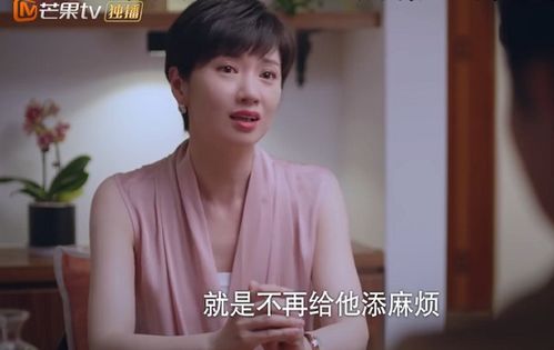 炮灰后娘在线养家 炮灰后妈终于洗白了！李胜楠汤圆短剧全集资讯剧情揭秘！ --第1张