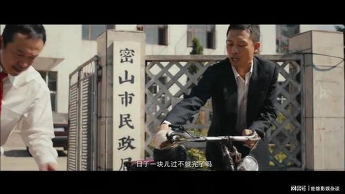 为王txl 为王短剧全集资讯，剧情揭秘，引人入胜 --第1张