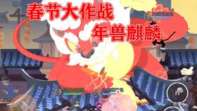 金瞳白猫 白金瞳短剧全集资讯剧情 --第1张