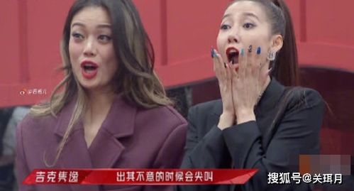 别哭姐妹篇叫什么 别哭姐姐来了短剧全集资讯剧情 --第1张