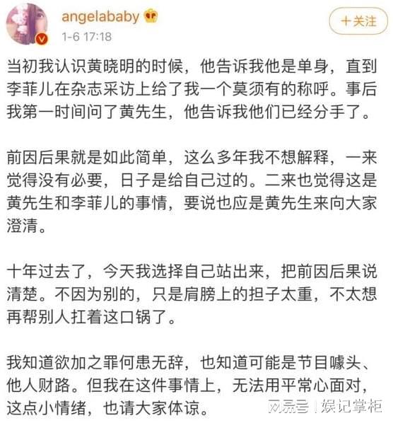 离婚后成了前夫的心尖宠短剧全集剧情介绍--第1张