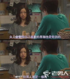 妖孽出山短剧全集资讯剧情 妖孽出没 --第1张