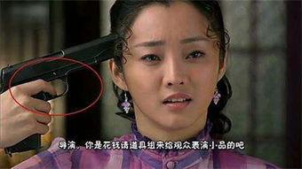季总别虐了，未婚夫来接我了短剧全集资讯剧情简介--第1张