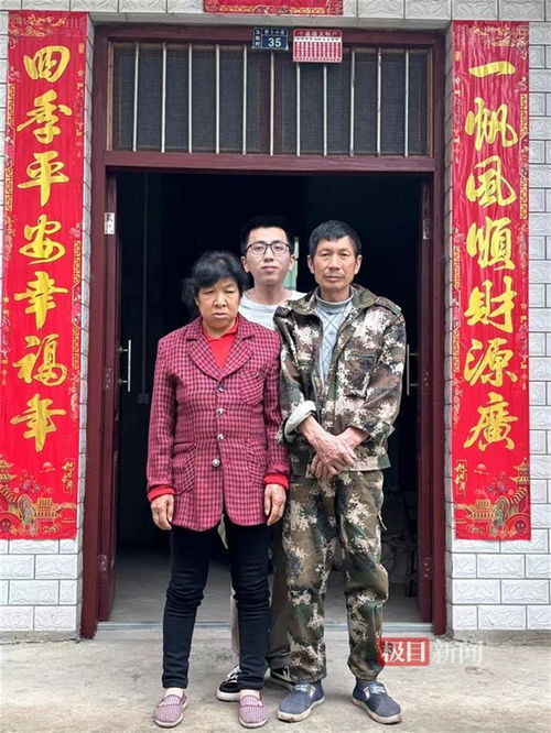 镇北王传奇，家父的短剧全集--第1张