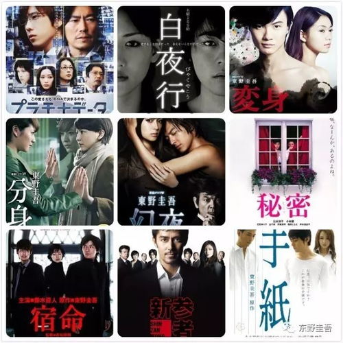 一代圣手从离婚后崛起--第1张