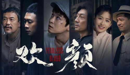 蚀骨囚宠，囚爱短剧全集--第1张