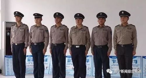 保安老爸竟是满级大佬短剧全集剧情，保安爸爸电视剧叫什么名字？--第1张