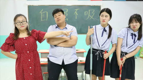 师傅忽悠下山祸害师姐短剧全集剧情，师傅是个大忽悠--第1张