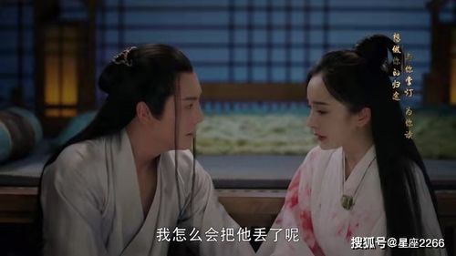 替嫁后秦太太被迫靠演技苟活短剧全集资讯剧情 替嫁新娘秦洛洛 --第1张