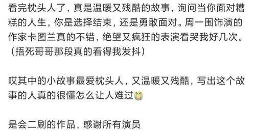 无敌从欠钱开始，欠钱引发的奇遇记--第1张