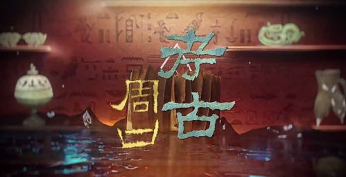 妄念短剧全集，揭秘引人入胜的剧情--第1张