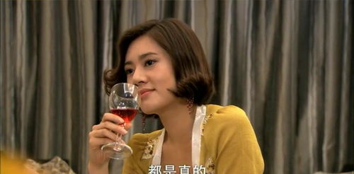 离婚之后前妻后悔了，离婚后前妻悔不当初短剧全集资讯剧情--第1张