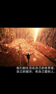 扎醒将军居然忘记我是白月光短剧全集资讯剧情 扎丹将军 --第1张