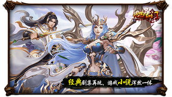 绝世灵瞳短剧全集资讯，揭秘绝世灵皇小说免费阅读中的奇幻世界--第1张