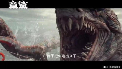 螭龙是谁演的 螭龙短剧全集，一部引人入胜的剧情短剧 --第1张