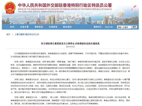 从精神病院走出的强者全集阅读，从精神病院走出的强者剧情介绍--第1张