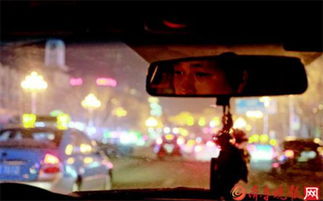 午夜代驾风波庄短剧全集资讯，午夜代餐的背后故事--第1张