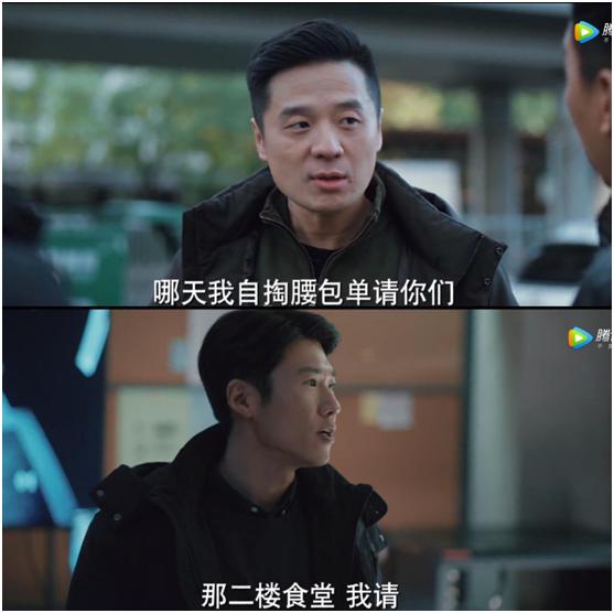 新版男人四十短剧全集资讯剧情 男人四十电视剧简介 --第1张