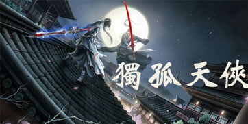 开局九个仙女师傅，仙侠剧短剧全集资讯--第1张