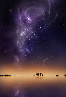 星河 长路漫漫 长风漫漫漫星河短剧全集资讯剧情 --第1张