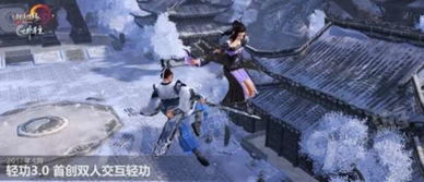 鬼谷门天罚降世，鬼谷天堑全集剧情介绍--第1张