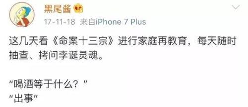 陆总离婚请签字短剧全集资讯剧情 陆总离婚请签字小说免费阅读 --第1张