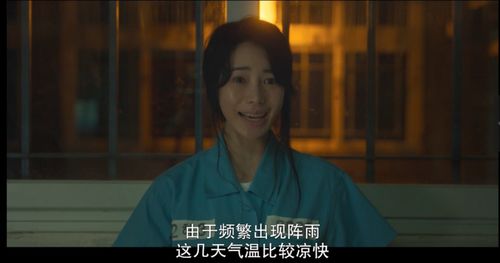  黑暗荣耀之复仇女财阀，听闻爱情如愿以偿离婚后前夫跪求复合，短剧全集剧情揭秘！ --第1张